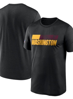 NFL球衣夏季华盛顿指挥官队Commanders橄榄球服宽松男速干短袖T恤