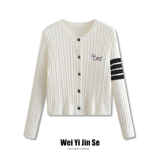 韩版tb针织开衫女秋冬新款小狗刺绣修身毛衣外套短款外搭减龄上衣