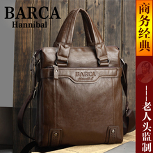 Sac pour homme - Ref 53515 Image 29