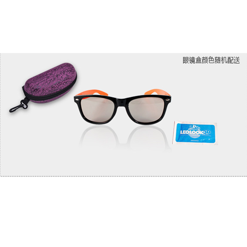 Lunettes 3D - Ref 2621770 Image 4