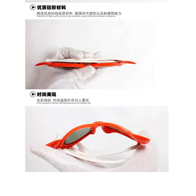 Lunettes 3D en silicone vert - Ref 1240502 Image 4