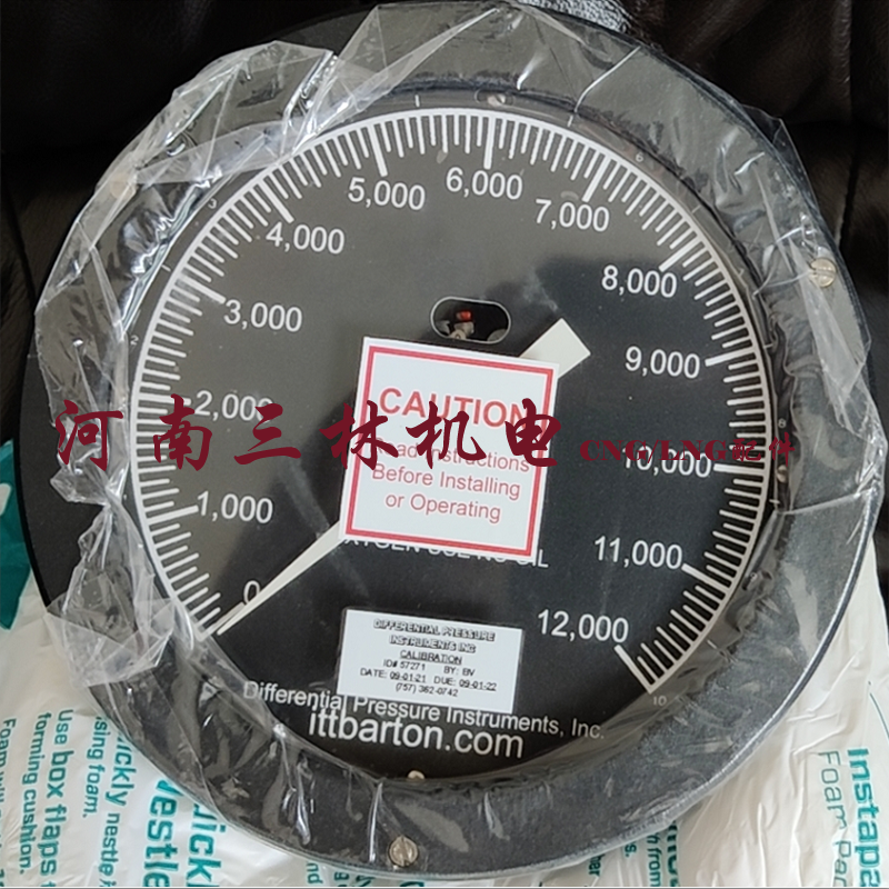 barton美国巴顿差压液位计227c lng储罐液位计