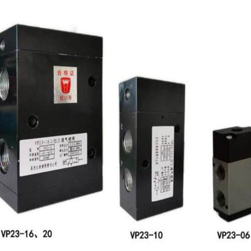 替代吴忠仪表两位三通气控阀 VP23-10 vp23-16 vp23-06 vp23-20