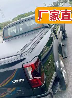 Hilux revo Ranger wildtrak T9 Triton Navara皮卡 卷帘盖