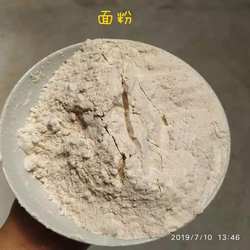 2025年农家自产富平全麦面粉含麸皮自磨净重9.5斤面粉