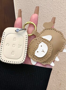 25款极狐T1钥匙套PRO北汽PLUSMAX钥匙套ARCFOX保护包壳扣小绵羊女
