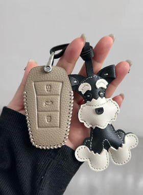 思皓E10X钥匙套X8plus大众江淮嘉悦A5钇为3花仙子QX爱跑S壳扣包女