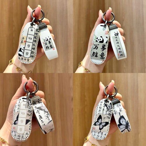 24款小米SU7钥匙套可爱钥匙包扣高阶智架MAX版改装配件用品