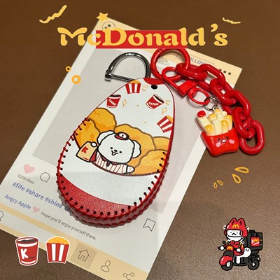 江铃易至EV3钥匙套高档保护壳