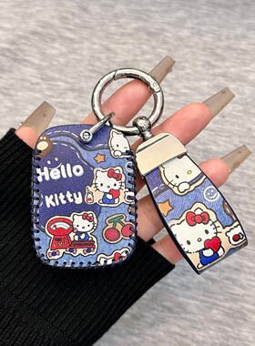 25款极狐T1钥匙套PRO北汽PLUSMAX钥匙套ARCFOX保护包壳扣kitty女