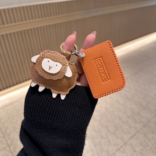 适用领克03钥匙套06高级07壳01用品09包05男士 扣 02专用emp车25款