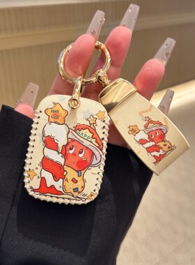 25款极狐T1钥匙套PRO北汽PLUSMAX钥匙套ARCFOX保护包壳扣星星人女