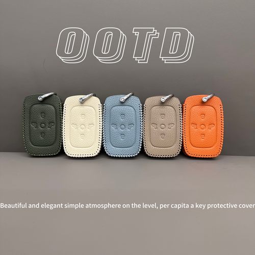 适用LEVC翼真L380钥匙套皮质吉利翼真L380实体遥控钥匙保护包壳扣