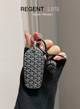 25-26款日产N7钥匙套NX8包东风n7新能源汽车遥控保护皮套扣男女