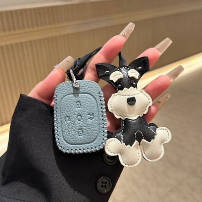 25款极狐T1钥匙套PRO北汽PLUSMAX钥匙套ARCFOX保护包壳扣雪纳瑞女