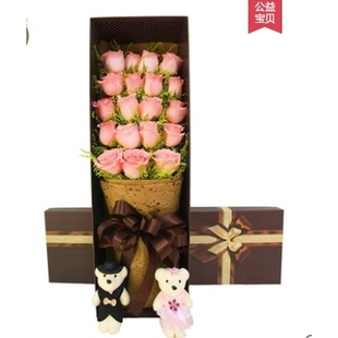 启东市恒大海上威尼斯文峰大世界购物中心鲜花店蛋糕店速递玫瑰