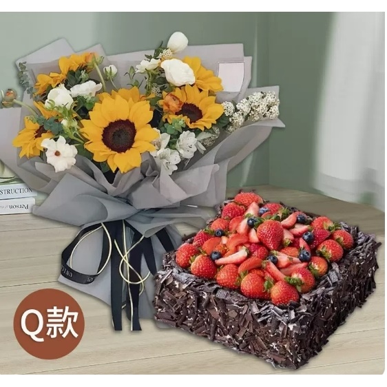 上海青浦区家乐福富绅国际虹桥枢纽周边区玫瑰花生日蛋糕鲜花店母