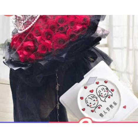 胶州市海鲜一条街胶西镇胶东镇李哥庄镇玫瑰花生日蛋糕鲜花店母亲