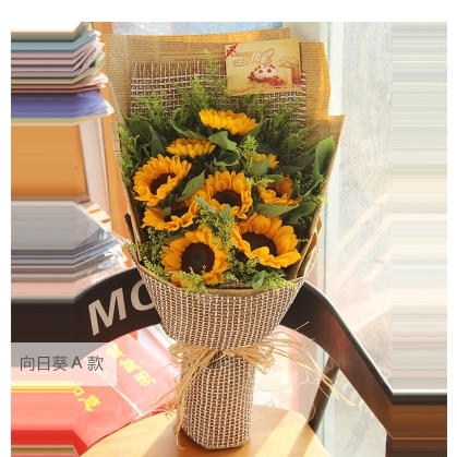 梅州市梅江区江南金山西郊三角镇鲜花店母亲节速递玫瑰生日蛋糕