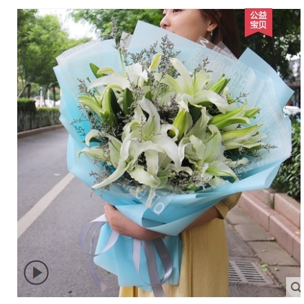 湘潭雨湖区雨湖路城正街平政路云塘街响水乡鲜花店母亲节速递玫瑰