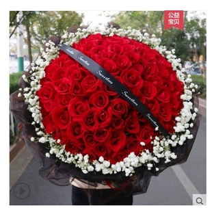 丹江口市均州路大坝路三官殿土关垭镇鲜花店母亲节速递玫瑰花束