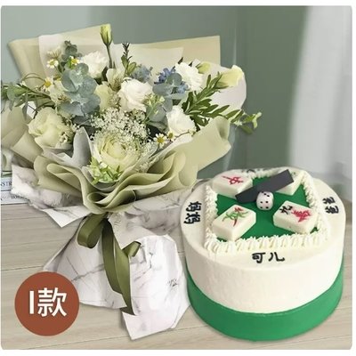 洛阳涧西区南昌路丹尼斯珠江路美食街建设路玫瑰花生日蛋糕鲜花店