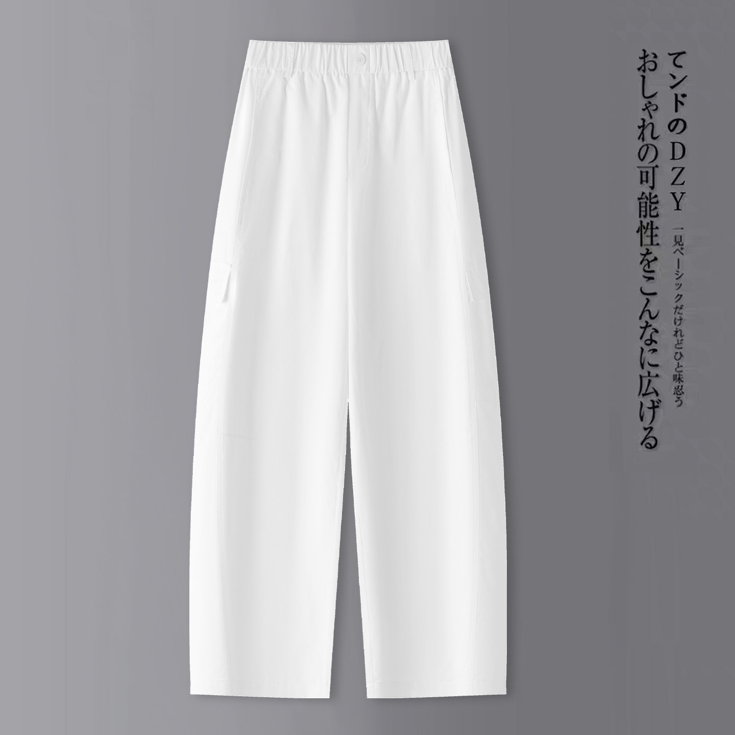 女款2026年夏季新款亚麻九分高腰