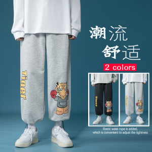 冬季加厚裤子卡通印花休闲裤大码卫裤抽绳束脚裤男女中性运动裤12图片