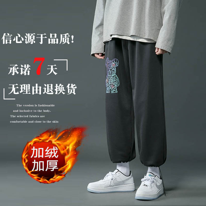 加绒运动裤冬季男士休闲长裤纯色印花卫裤束脚运动裤K06P45绒P50图片