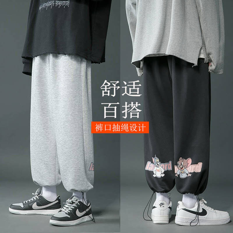 春装运动裤猫和老鼠卡通印花休闲裤男士女中性卫裤宽松阔腿裤长裤图片
