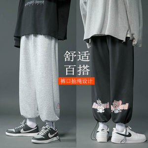 春装运动裤猫和老鼠卡通印花休闲裤男士女中性卫裤宽松阔腿裤长裤图片