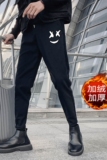 冬季新款加绒裤男士休闲裤加厚长裤潮牌笑脸印花束脚裤网红裤A154，男装休闲裤，星座712-1