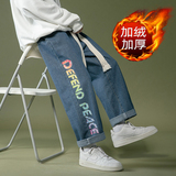 蓝色加绒