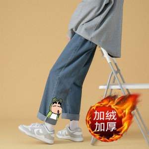 冬季加绒牛仔裤加厚长裤男女中性休闲裤直筒宽松阔腿裤坠感拖地裤图片