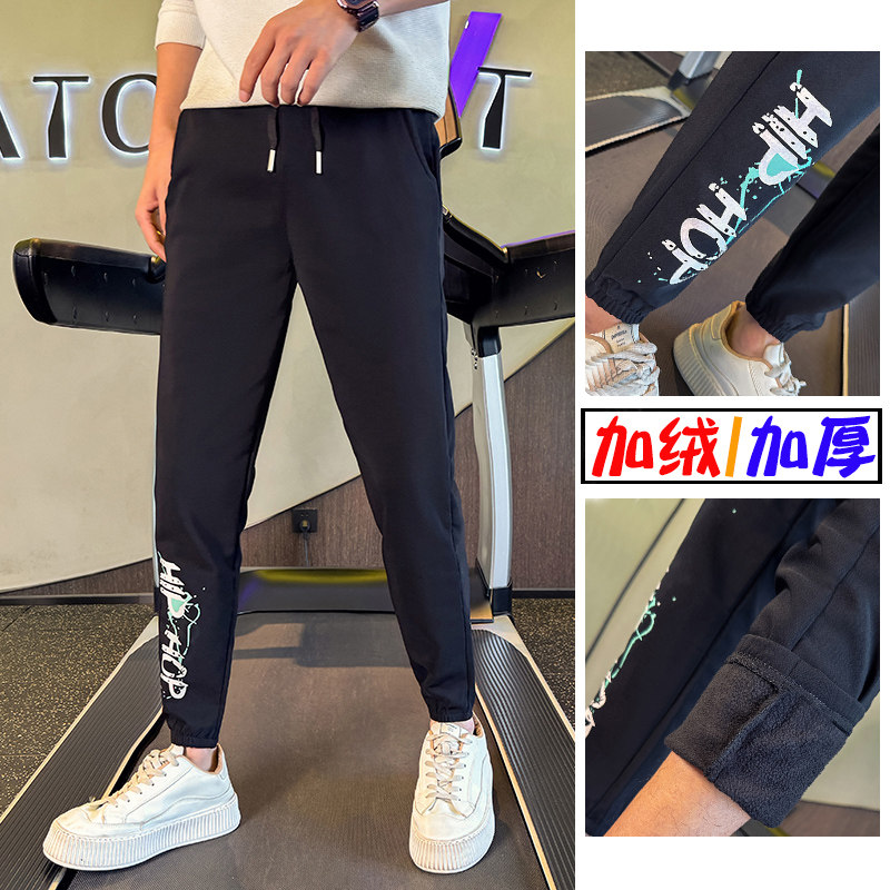 加绒裤冬季新款加绒裤男士休闲裤修身小脚裤潮牌束脚裤A170加绒,男装休闲裤,星座712-1