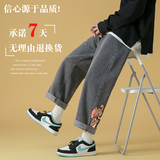 黑灰色