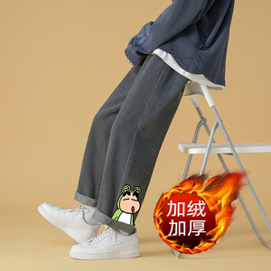 冬季加绒牛仔裤加厚长裤男女中性休闲裤直筒宽松阔腿裤坠感拖地裤图片