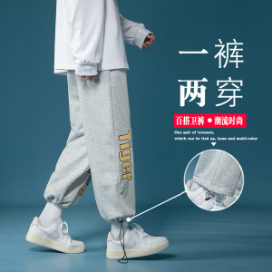 冬季加厚裤子卡通印花休闲裤大码卫裤抽绳束脚裤男女中性运动裤12图片