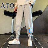 2024新款春夏季卫裤子男士修身运动卫裤休闲九分裤束脚裤AK74-P45，男装休闲裤，星座712-1