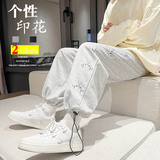 春夏装新款男士休闲裤纯色印花卫裤大码宽松运动裤束脚工装裤K23，男装休闲裤，星座712-1