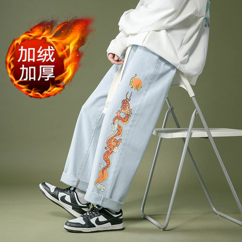 冬季加绒牛仔裤加厚港风直筒阔腿裤男女中性宽松休闲裤图片