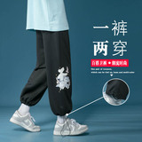 加绒卫裤个性印花运动裤秋冬季加厚休闲裤宽松长裤港风加厚K11P45，男装休闲裤，星座712-1