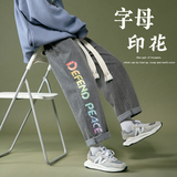 黑灰色
