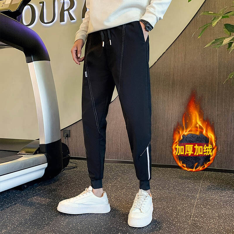 春季加厚保暖长裤加绒裤子男士纯色休闲裤修身小脚裤哈伦裤A69,男装休闲裤,星座712-1