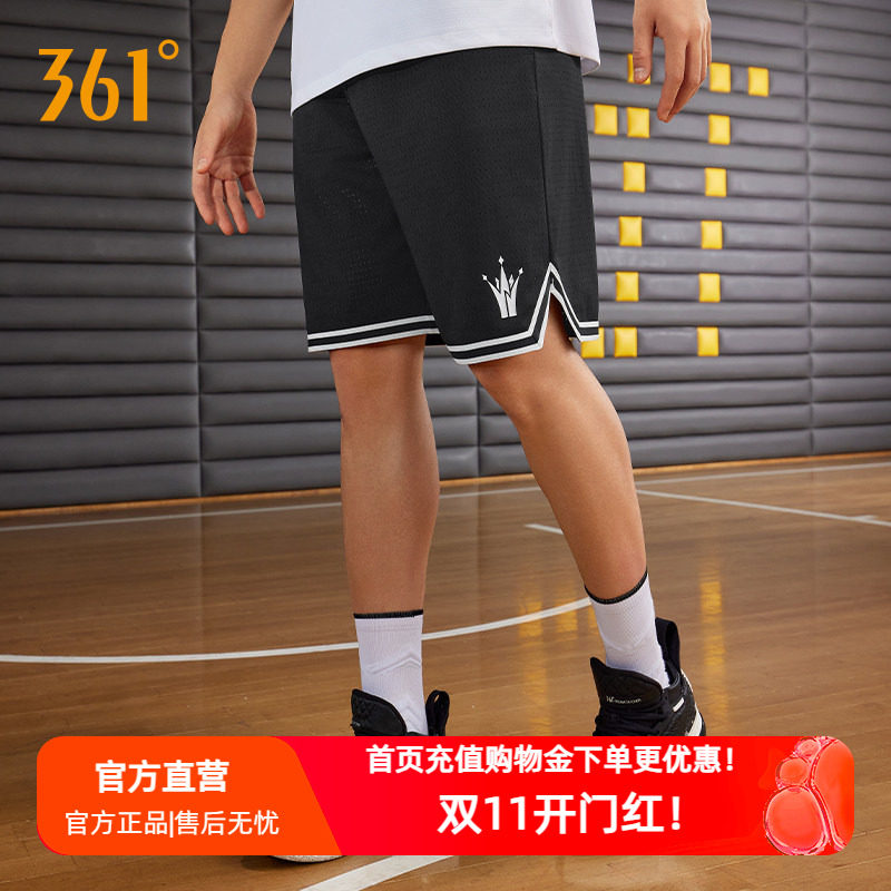 361运动短裤篮球裤2026秋季新款针织五分裤宽松透气速干裤子男款
