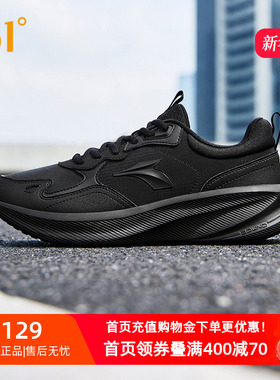361运动鞋男鞋2025秋季皮面防泼水鞋减震轻便跑鞋雨天黑色通勤鞋