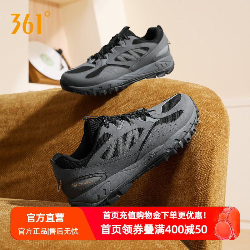 361男鞋休闲鞋2026秋季新款防泼水防滑运动休闲鞋老爹鞋运动鞋男
