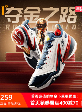 AG5篮球鞋阿隆戈登战靴361男鞋运动鞋2025秋季男专业实战耐磨球鞋