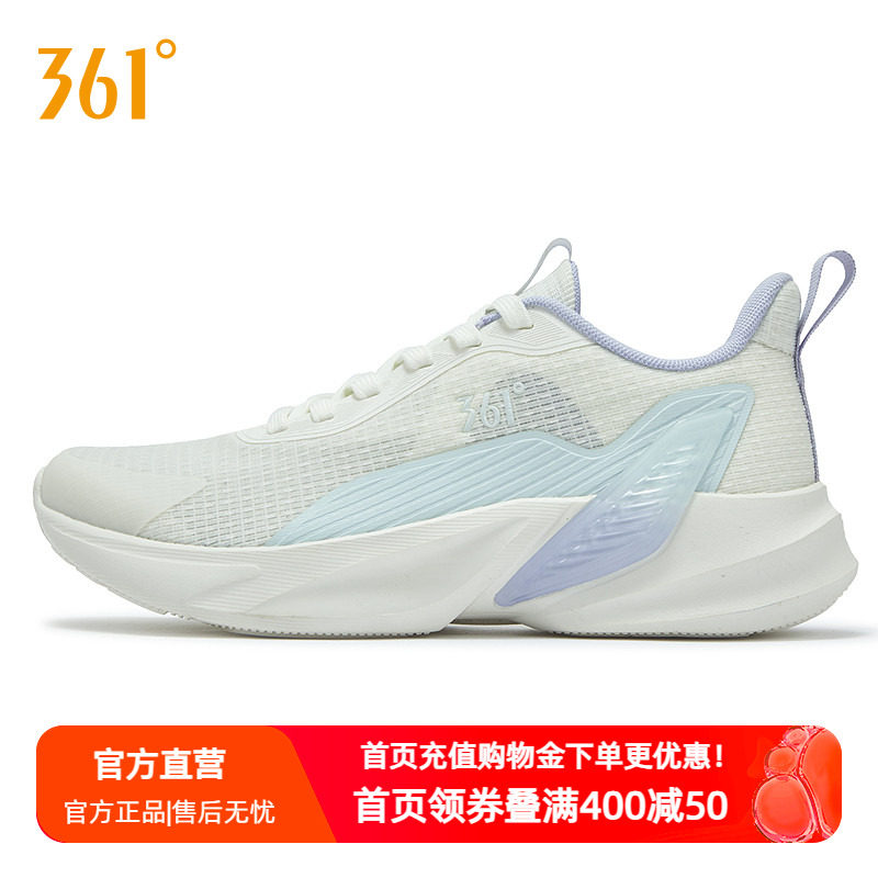 361女鞋上班通勤鞋子轻便跑步鞋