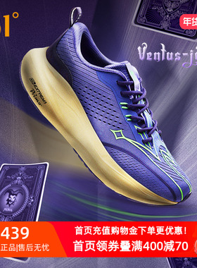 361ventus约基奇跑步鞋2025秋季专业缓震稳定跑鞋网面透气运动鞋